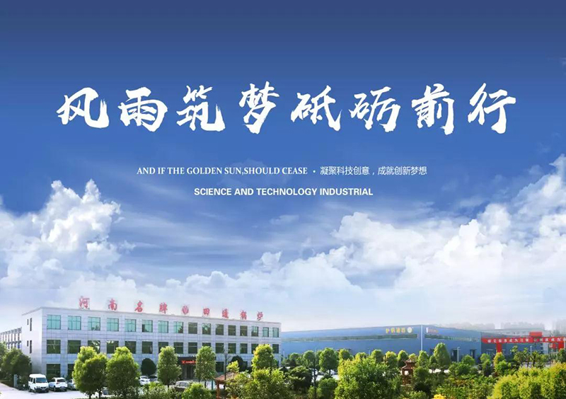鍋爐出口需要滿足什么條件？
