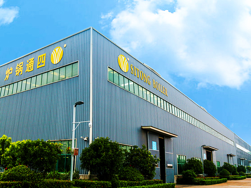 上海市人大常務(wù)委員會公布《上海市大氣污染防治條例》