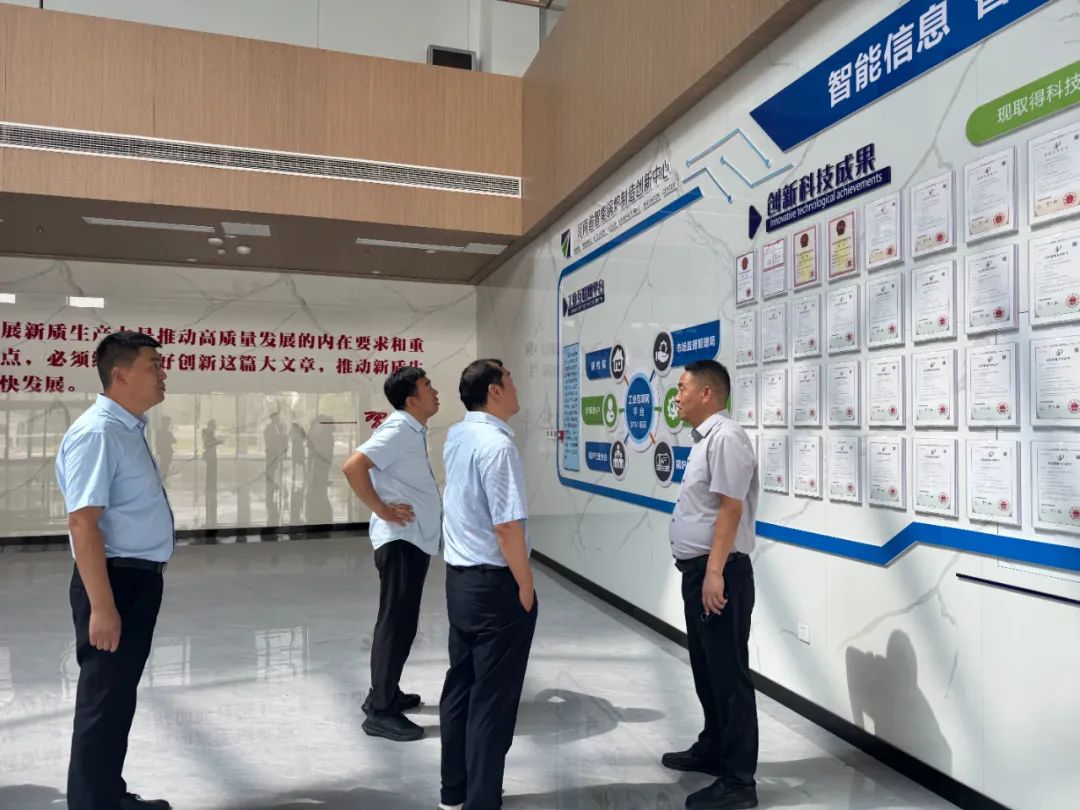 四通鍋爐